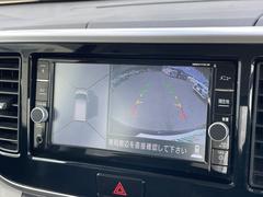 アラウンドビューモニター搭載車両です！！◆気になる車は専用ダイヤルからお問い合わせください！メールでのお問い合わせも可能です！◆試乗可能です！ 5