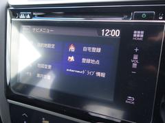 純正ナビゲーション　ＣＤ　ＤＶＤ　ＢＴ　フルセグ　バックカメラ再生機能あり！！◆気になる車は専用ダイヤルからお問い合わせください！メールでのお問い合わせも可能です！◆試乗可能です！ 6