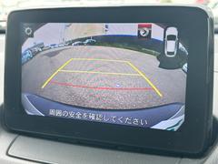 【　バックカメラ　】便利なバックカメラ装備で安全確認を頂けます。駐車が苦手な方にもオススメな便利機能です♪ 6