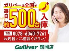 ������˵�ʤ��餪����ޤ��㤨�롪���롪�̳�ƻ�����̡����졢��������������񡢻͹񡢶彣�����졢������Ϥɤ�����Ǥ��б���ǽ�Ǥ��������ҡ�����С��ᲬŹ�ˤ����ڤˤ����̤����������� 4