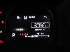 �ǥ奢�륻�󥵡��֥졼�����ݡ��ȣɣ���ܡ��������ˤʤ�֤����ѥ�����뤫�餪�䤤��碌�����������᡼��ǤΤ��䤤��碌���ǽ�Ǥ���������ǽ�Ǥ��� 4