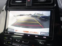 �ڡ��Хå�����顡�������ʥХå�����������ǰ�����ǧ��ĺ���ޤ�����֤��������ˤ⥪�������������ǽ�Ǥ��� 5