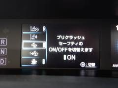 �����������¡��������ˤʤ�֤����ѥ�����뤫�餪�䤤��碌�����������᡼��ǤΤ��䤤��碌���ǽ�Ǥ���������ǽ�Ǥ��� 6