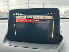 �����������¡��������ˤʤ�֤����ѥ�����뤫�餪�䤤��碌�����������᡼��ǤΤ��䤤��碌���ǽ�Ǥ���������ǽ�Ǥ��� 4