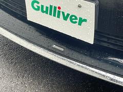 �ͣϣģţ̣̣ɣӣԣ����ꡪ�������ˤʤ�֤����ѥ�����뤫�餪�䤤��碌�����������᡼��ǤΤ��䤤��碌���ǽ�Ǥ��������� 4