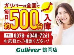 ������˵�ʤ��餪����ޤ��㤨�롪���롪�̳�ƻ�����̡����졢��������������񡢻͹񡢶彣�����졢������Ϥɤ�����Ǥ��б���ǽ�Ǥ��������ҡ�����С��ᲬŹ�ˤ����ڤˤ����̤����������� 4