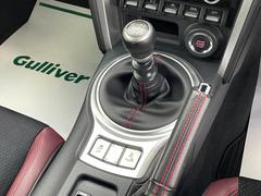 Źκ߸ˤϻǽǤԤƤޤ̤ϤŹĺ뤪ͤ˸¤餻ƤƤޤڤˤäݣݣ 7