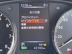 �����������¡��������ˤʤ�֤����ѥ�����뤫�餪�䤤��碌�����������᡼��ǤΤ��䤤��碌���ǽ�Ǥ���������ǽ�Ǥ��� 5