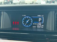 �ң����ȥ西���롼�ߡ�����������������ǡݣԤ������פ��ޤ������������ˤʤ�֤����ѥ�����뤫�餪�䤤��碌�����������᡼��ǤΤ��䤤��碌���ǽ�Ǥ���������ǽ�Ǥ��� 3