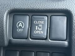 ξ¦�ѥ���饤�ɥɥ���ܡ��������ˤʤ�֤����ѥ�����뤫�餪�䤤��碌�����������᡼��ǤΤ��䤤��碌���ǽ�Ǥ���������ǽ�Ǥ��� 7