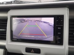 �ڡ��Хå�����顡�������ʥХå�����������ǰ�����ǧ��ĺ���ޤ�����֤��������ˤ⥪�������������ǽ�Ǥ��� 6