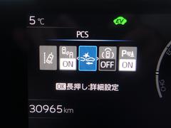 �ȥ西�����եƥ�������ܡ��������ˤʤ�֤����ѥ�����뤫�餪�䤤��碌�����������᡼��ǤΤ��䤤��碌���ǽ�Ǥ���������ǽ�Ǥ��� 6