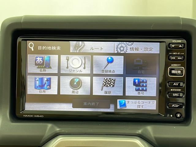 コペン ローブ　純正メモリナビ　ワンセグ　ＡＭ　ＦＭ　電動オープン　ＩＣ付ターボ　バックカメラ　スマートキー　ハーフレザーシート　シートーヒーター　オートライト　ＬＥＤヘッドライト　純正アルミホイール　フロアマット（4枚目）