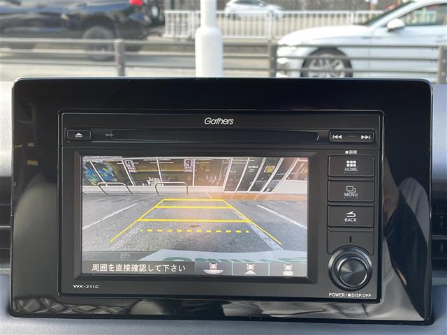ヴェゼル e:HEV X ワンオーナー 4WD ディスプレイオーディオ CD.AM/FMラジオ.ワンセグテレビ スマートキー ETC コーナーセンサー バックカメラ クルーズコントロール追従走行有 ダウンヒルアシスト(14枚目)
