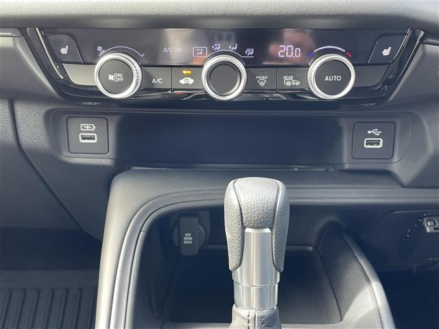 ヴェゼル e:HEV X ワンオーナー 4WD ディスプレイオーディオ CD.AM/FMラジオ.ワンセグテレビ スマートキー ETC コーナーセンサー バックカメラ クルーズコントロール追従走行有 ダウンヒルアシスト(15枚目)