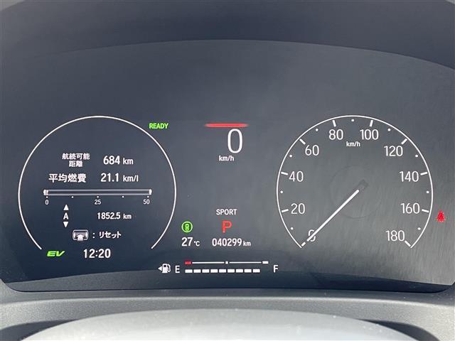 ヴェゼル e:HEV X ワンオーナー 4WD ディスプレイオーディオ CD.AM/FMラジオ.ワンセグテレビ スマートキー ETC コーナーセンサー バックカメラ クルーズコントロール追従走行有 ダウンヒルアシスト(21枚目)