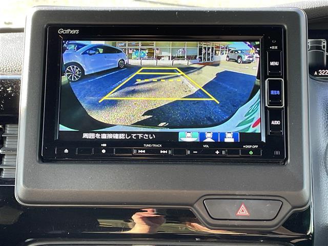 Ｎ－ＢＯＸカスタム Ｌ　ワンオーナー　両側パワースライドドア　純正ナビ　バックカメラ　ドライブレコーダー　ベンチシート　シートヒーター　コーナーセンサー　純正アルミホイール　純正フロアマット　クルーズコントロール（15枚目）