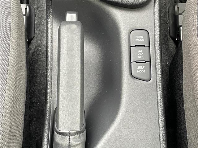 ヤリス ハイブリッドG ワンオーナー ディスプレイオーディオ Bluetooth バックカメラ ドライブレコーダー ETC 純正フロアマット LEDオートライト クルーズコントロール 横滑り防止装置 レーンキープアシスト(20枚目)