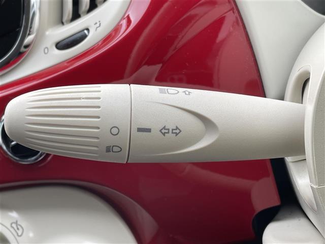 500 1.2 ポップ ワンオーナー 純正ディスプレイオーディオ AM FM AUX USB ナビ 純正フロアマット 横滑り防止装置 ABS ドアバイザー フォグライト リモコンキー 積込スタッドレスタイヤ 取扱説明書(21枚目)