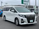 ２．５Ｓ　Ａパッケージ　タイプブラック　２ＷＤ　純正ＳＤナビ　ダブルサンルーフ　純正フリップダウンモニター　ｃｌａｚｚｉｏフロアマット　バックカメラ　ＥＴＣ　両側パワスラ　パワーバックドア　フロントデアイサー　クリアランスソナー(16枚目)