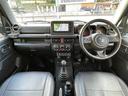 XC ワンオーナー 4WD 社外ナビ(AM/FM/CD/DVD) レーンキープアシスト クルコン ETC LEDヘッドライト 背面タイヤ ドラレコ スマートキー 純正AW スペアキー(42枚目)