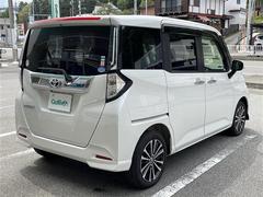 安心の全車保証付き！（※部分保証、国産車は納車後３ヶ月、輸入車は納車後１ヶ月の保証期間となります）。その他長期保証（有償）もご用意しております！※長期保証を付帯できる車両には条件がございます。 6