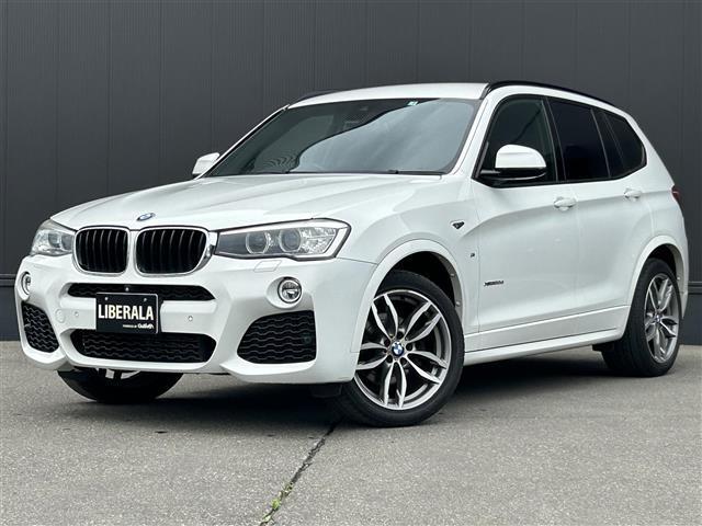 Ｘ３ ｘＤｒｉｖｅ　２０ｄ　Ｍスポーツ　インテリジェントセーフティ　ＰＤＣ　クルコン　パワーゲート　メモリ付きパワーシート　純正ナビ／ＴＶ　純正１９インチＡＷ　Ｆ／Ｒフォグ　バックカメラ　ミラーＥＴＣ　キセノンヘッドライト／オートライト（32枚目）