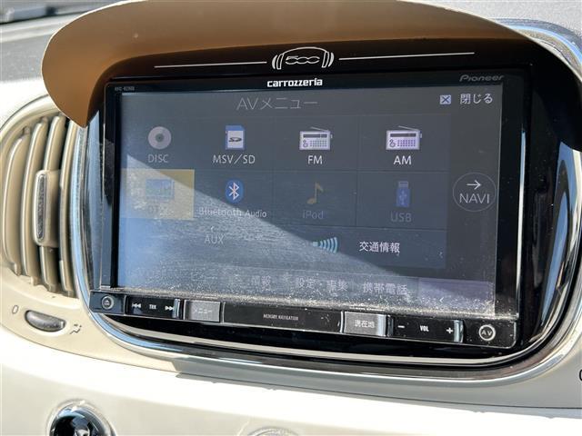 ５００Ｃ 　電動ソフトトップ／社外ナビ／フルセグ／ＵＳＢ／ＡＵＸ／社外ＥＴＣ／ステアリングスイッチ／ハロゲンヘッドライト／ＬＥＤデイランプ／純正１５インチＡＷ／純正フロアマット／リモコンキー取扱説明書／保証書（26枚目）