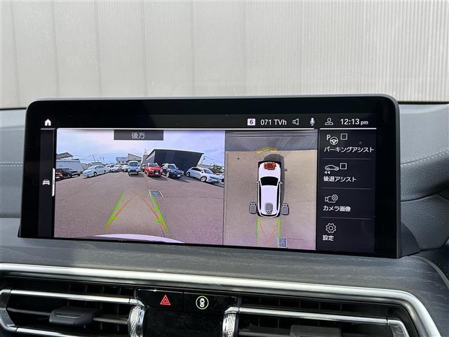 Ｘ３ ｘＤｒｉｖｅ　２０ｄ　Ｍスポーツ　電動パノラマ・ガラス・サンルーフ／純正ナビＴＶ／純正ドライブレコーダー／レザーシート／シートヒーター／ステアリングヒーター／純正１９インチＡＷ／アクティブクルーズコントロール／パーキングアシストプラス（16枚目）