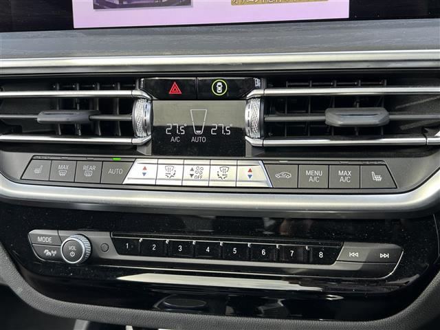 Ｘ３ ｘＤｒｉｖｅ　２０ｄ　Ｍスポーツ　電動パノラマ・ガラス・サンルーフ／純正ナビＴＶ／純正ドライブレコーダー／レザーシート／シートヒーター／ステアリングヒーター／純正１９インチＡＷ／アクティブクルーズコントロール／パーキングアシストプラス（23枚目）