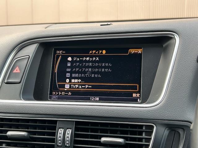 Q5 2.0TFSIクワトロ(23枚目)