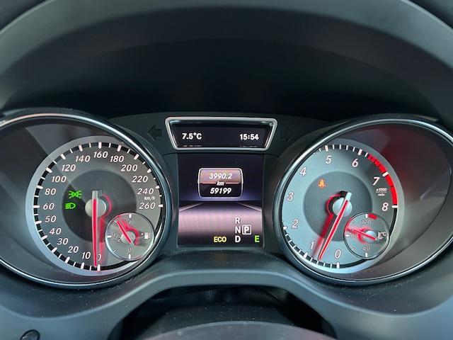 GLAクラス GLA250 4マチック スポーツ レーダーセーフティパッケージ/アダプティブクルーズコントロール/純正HDDナビ/バックカメラ/ETC/前後ドラレコ/純正18インチAW/フロントシートヒーティング/メモリ付きパワーシート/スペアキー(22枚目)