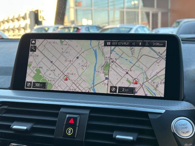 X3 xDrive 20d Mスポーツ 純正HDDナビ/バックカメラ/純正ETC2.0/純正ドライブレコーダー/アダプティブクルーズコントロール/ブラインドスポットモニター/レーンキープアシスト/コーナーセンサー/ハーフレザーシート(17枚目)