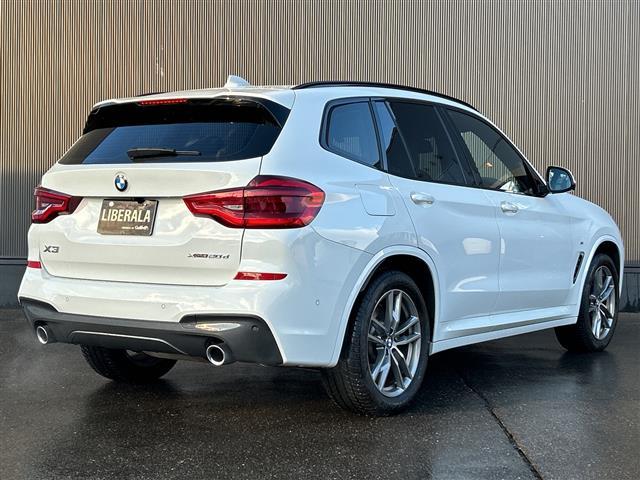 X3 xDrive 20d Mスポーツ 純正HDDナビ/バックカメラ/純正ETC2.0/純正ドライブレコーダー/アダプティブクルーズコントロール/ブラインドスポットモニター/レーンキープアシスト/コーナーセンサー/ハーフレザーシート(43枚目)