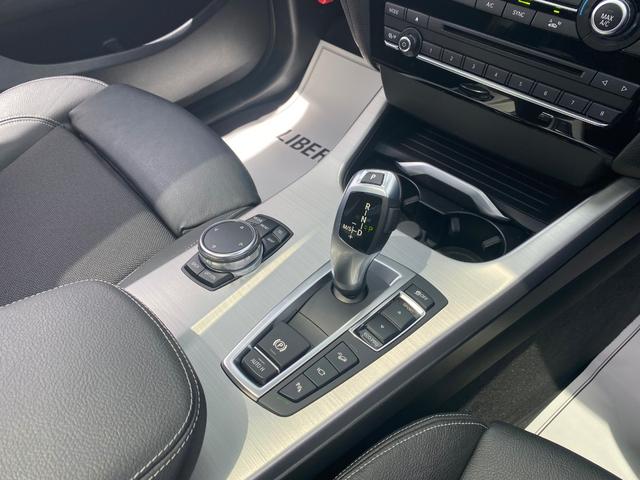 xDrive 20d Mスポーツ パノラマサンルーフ 純正HDDナビ 360°カメラ ブラックレザーシート D/Nパワーシート インテリジェントセーフティ クルーズコントロール 電動リアゲート パークディスタンスコントロール ETC(15枚目)