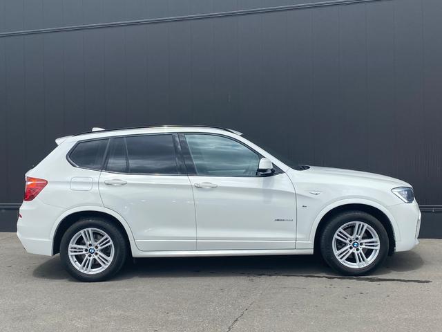 xDrive 20d Mスポーツ パノラマサンルーフ 純正HDDナビ 360°カメラ ブラックレザーシート D/Nパワーシート インテリジェントセーフティ クルーズコントロール 電動リアゲート パークディスタンスコントロール ETC(34枚目)