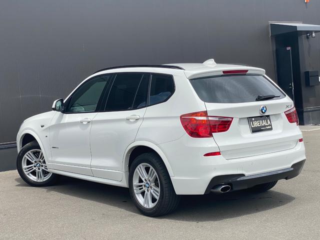 xDrive 20d Mスポーツ パノラマサンルーフ 純正HDDナビ 360°カメラ ブラックレザーシート D/Nパワーシート インテリジェントセーフティ クルーズコントロール 電動リアゲート パークディスタンスコントロール ETC(38枚目)