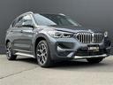 ｘＤｒｉｖｅ　１８ｄ　ｘライン　ハーフレザー／シートヒーター　パワーシート　パワーバックドア　バックカメラ　コーナーセンサー（前後）　純正ＨＤＤナビ／ＢＴ／ＵＳＢ　純正ドラレコ（前後）　革巻ステアリング／リモコン　プッシュスタート（46枚目）