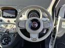 ５００Ｃ 　電動ソフトトップ／社外ナビ／フルセグ／ＵＳＢ／ＡＵＸ／社外ＥＴＣ／ステアリングスイッチ／ハロゲンヘッドライト／ＬＥＤデイランプ／純正１５インチＡＷ／純正フロアマット／リモコンキー取扱説明書／保証書（7枚目）