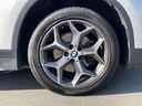 ｘＤｒｉｖｅ　１８ｄ　ｘライン　純正ナビ／バックカメラ／クルーズコントロール／レザーシート／電動フロントシート／フロントシートヒーティング／電動テールゲート／純正１８インチＡＷ／純正フロアマット／取扱説明書／保証書／スペアキー（30枚目）