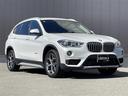 ｘＤｒｉｖｅ　１８ｄ　ｘライン　純正ナビ／バックカメラ／クルーズコントロール／レザーシート／電動フロントシート／フロントシートヒーティング／電動テールゲート／純正１８インチＡＷ／純正フロアマット／取扱説明書／保証書／スペアキー（36枚目）