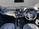 ｘＤｒｉｖｅ　１８ｄ　ｘライン　純正ナビ／バックカメラ／クルーズコントロール／レザーシート／電動フロントシート／フロントシートヒーティング／電動テールゲート／純正１８インチＡＷ／純正フロアマット／取扱説明書／保証書／スペアキー（42枚目）