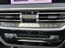 ｘＤｒｉｖｅ　２０ｄ　Ｍスポーツ　電動パノラマ・ガラス・サンルーフ／純正ナビＴＶ／純正ドライブレコーダー／レザーシート／シートヒーター／ステアリングヒーター／純正１９インチＡＷ／アクティブクルーズコントロール／パーキングアシストプラス（23枚目）
