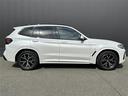 ｘＤｒｉｖｅ　２０ｄ　Ｍスポーツ　電動パノラマ・ガラス・サンルーフ／純正ナビＴＶ／純正ドライブレコーダー／レザーシート／シートヒーター／ステアリングヒーター／純正１９インチＡＷ／アクティブクルーズコントロール／パーキングアシストプラス（32枚目）