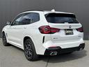 ｘＤｒｉｖｅ　２０ｄ　Ｍスポーツ　電動パノラマ・ガラス・サンルーフ／純正ナビＴＶ／純正ドライブレコーダー／レザーシート／シートヒーター／ステアリングヒーター／純正１９インチＡＷ／アクティブクルーズコントロール／パーキングアシストプラス（35枚目）