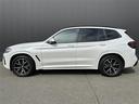 ｘＤｒｉｖｅ　２０ｄ　Ｍスポーツ　電動パノラマ・ガラス・サンルーフ／純正ナビＴＶ／純正ドライブレコーダー／レザーシート／シートヒーター／ステアリングヒーター／純正１９インチＡＷ／アクティブクルーズコントロール／パーキングアシストプラス（36枚目）