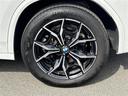 ｘＤｒｉｖｅ　２０ｄ　Ｍスポーツ　電動パノラマ・ガラス・サンルーフ／純正ナビＴＶ／純正ドライブレコーダー／レザーシート／シートヒーター／ステアリングヒーター／純正１９インチＡＷ／アクティブクルーズコントロール／パーキングアシストプラス（39枚目）
