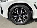 ｘＤｒｉｖｅ　２０ｄ　Ｍスポーツ　電動パノラマ・ガラス・サンルーフ／純正ナビＴＶ／純正ドライブレコーダー／レザーシート／シートヒーター／ステアリングヒーター／純正１９インチＡＷ／アクティブクルーズコントロール／パーキングアシストプラス（40枚目）