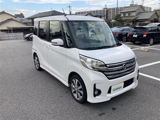 ハイウェイスター X Gパッケージ 純正SDナビ/全方位モニター/フルセグTV/Bluetooth/両側パワースライドドア/ETC/アイドリングストップ/プッシュスタート(4枚目)