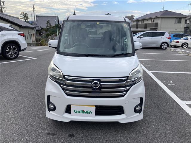 ハイウェイスター X Gパッケージ 純正SDナビ/全方位モニター/フルセグTV/Bluetooth/両側パワースライドドア/ETC/アイドリングストップ/プッシュスタート(5枚目)